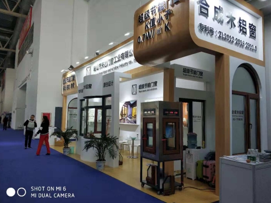 2018FBC門窗幕墻展，天乙引領節(jié)能門窗新潮流(圖3)